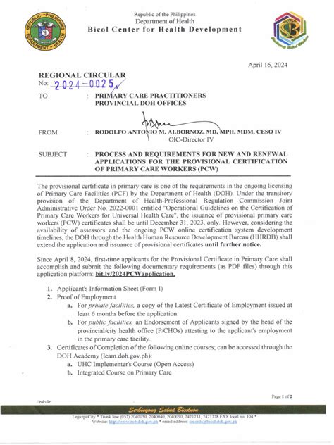 Process on Granting Provisional Certificate in Primary Care.